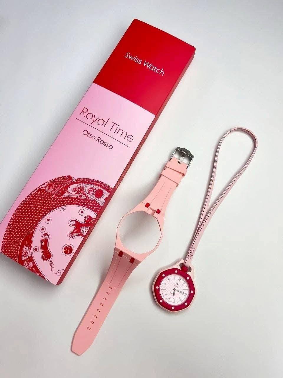 Royal Pocket Watch Set ⌚️✨