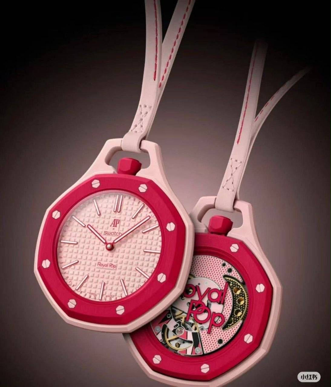 Royal Pocket Watch Set ⌚️✨